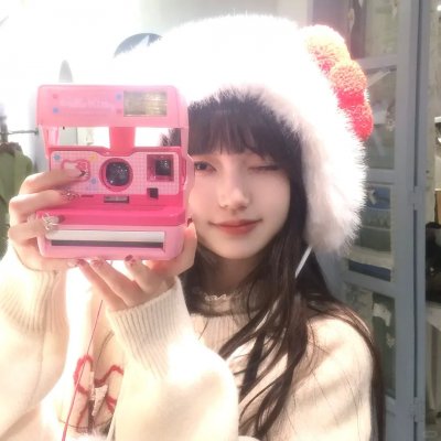 担保